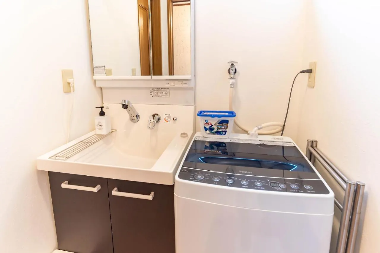 Bijou Suites Forest أوساكا بيت للعطل